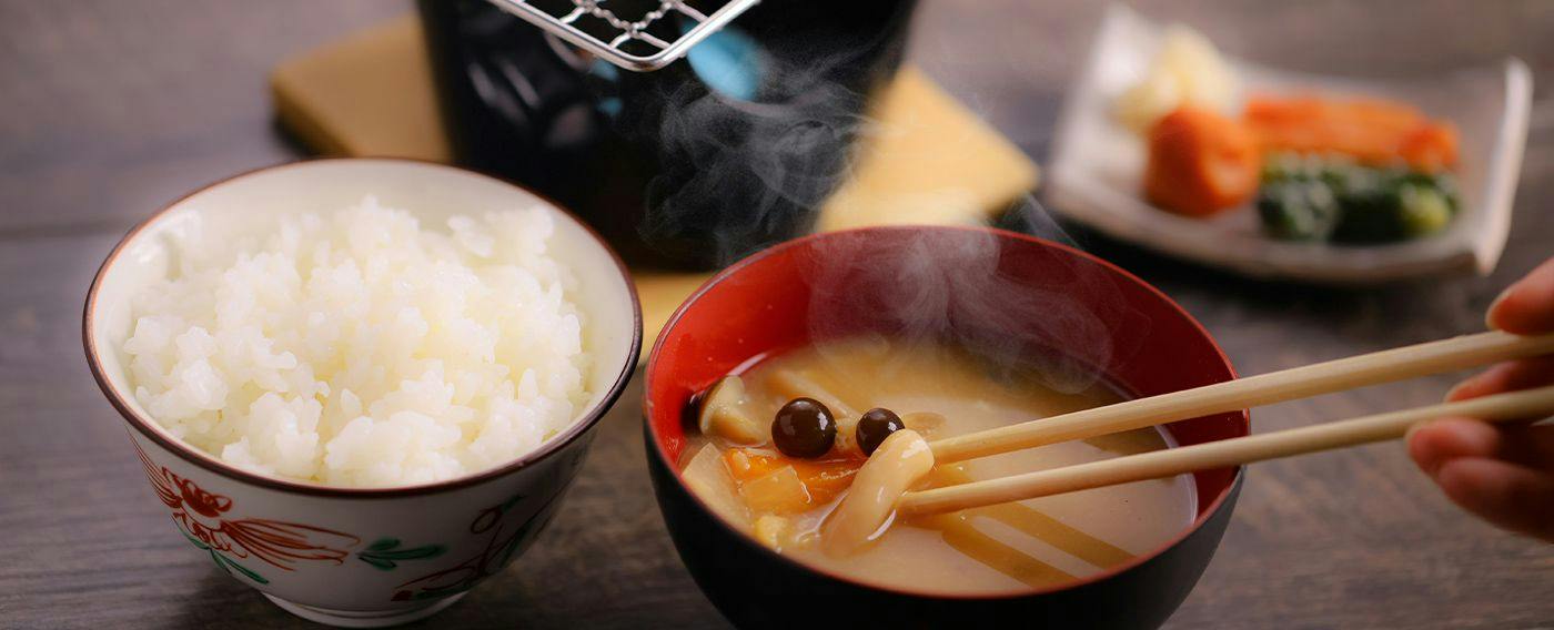 Hayataro Onsen Nagomi no Yuyado Nakayama