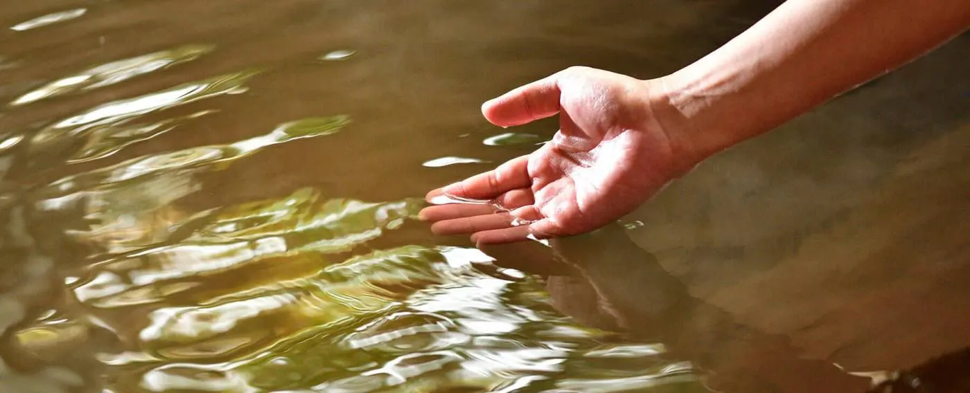 น้ำพุร้อน