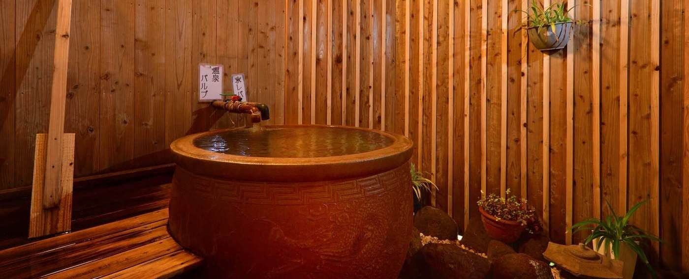 ห้องน้ำ