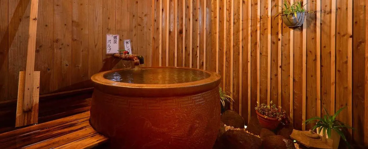 ห้องน้ำ