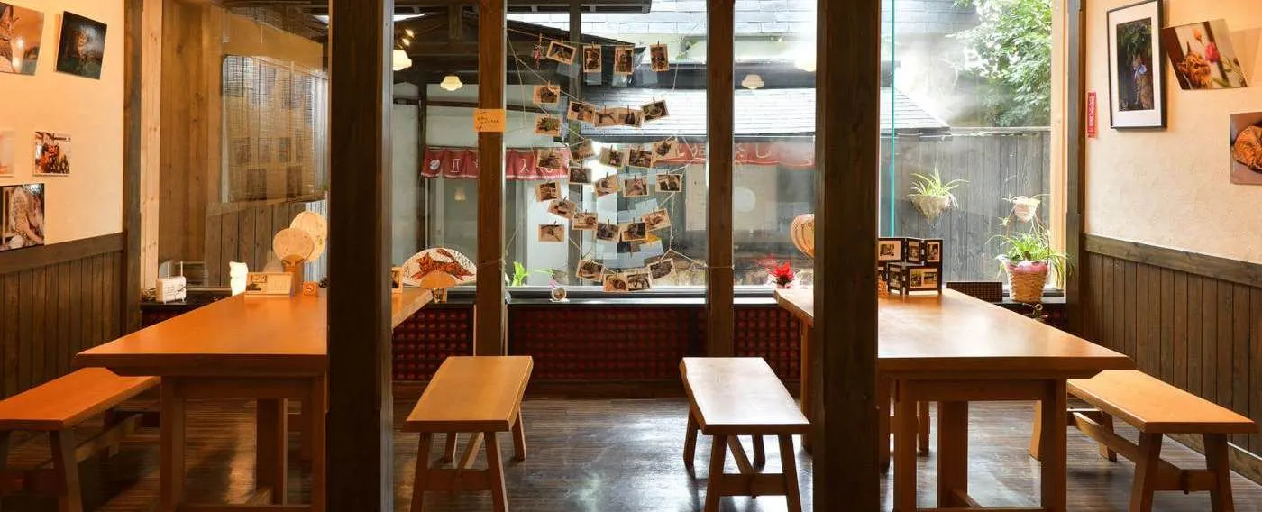 การออกแบบที่กลมกลืน