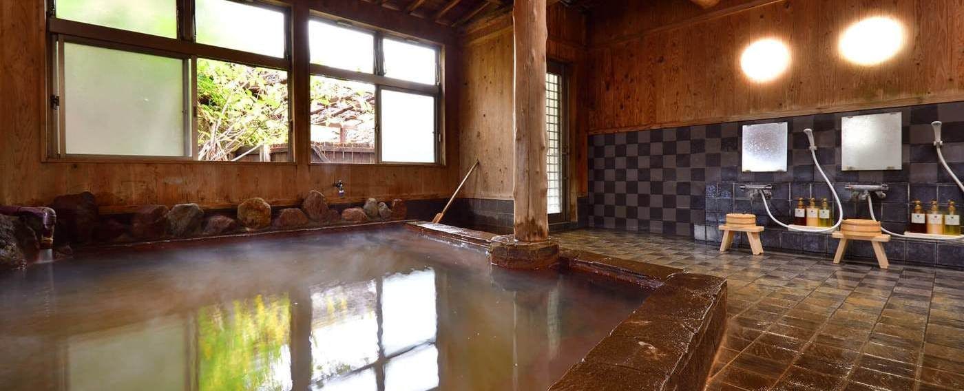 Onsen and Cat Inn Kannawa Yunoka