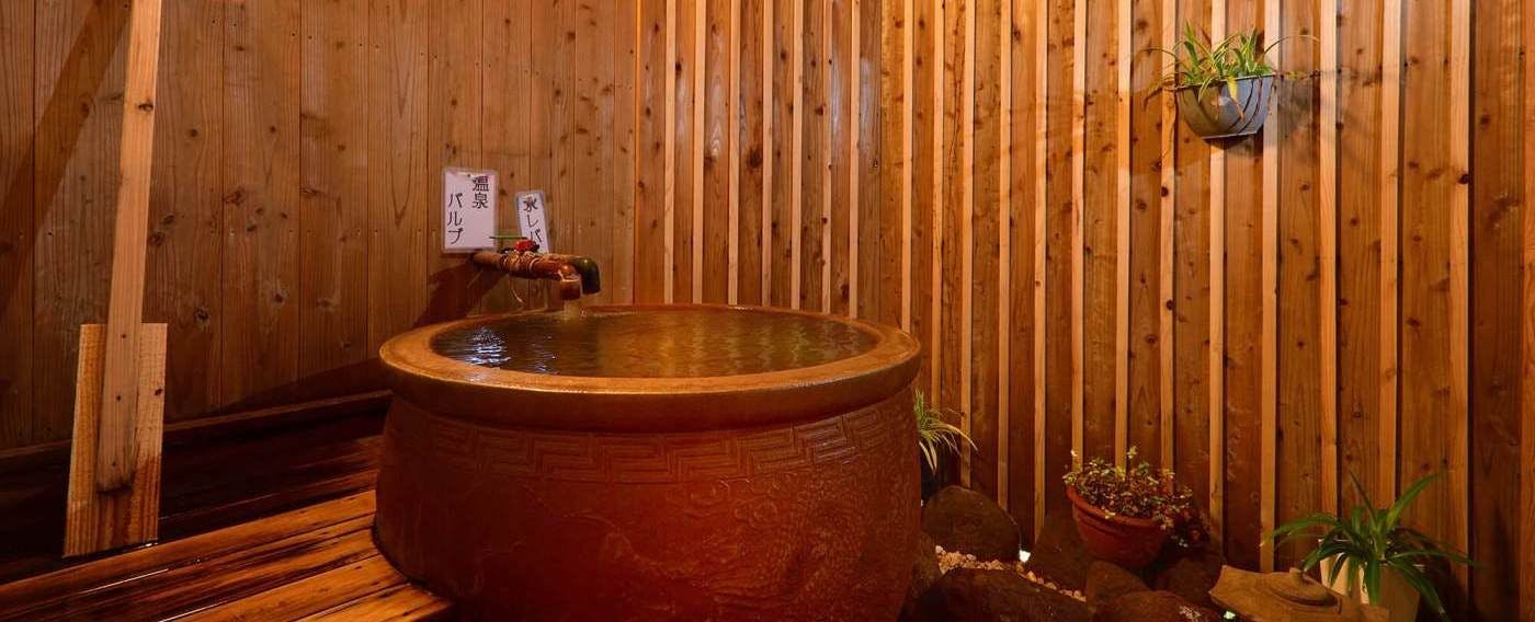 Onsen and Cat Inn Kannawa Yunoka
