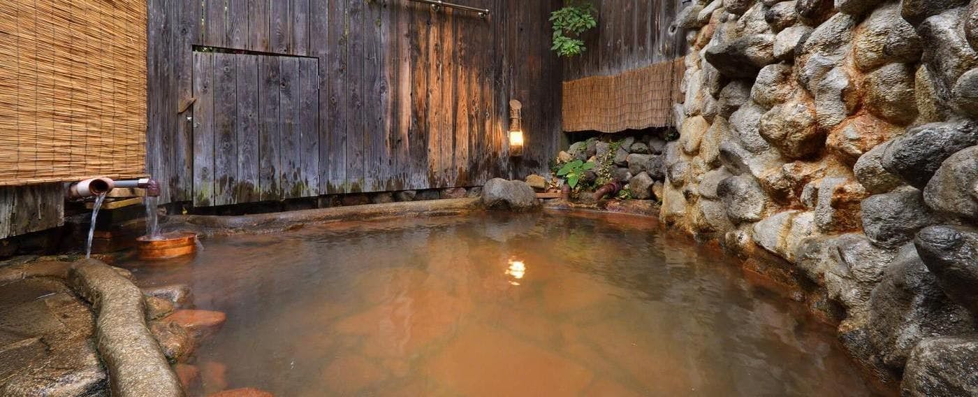 Onsen and Cat Inn Kannawa Yunoka