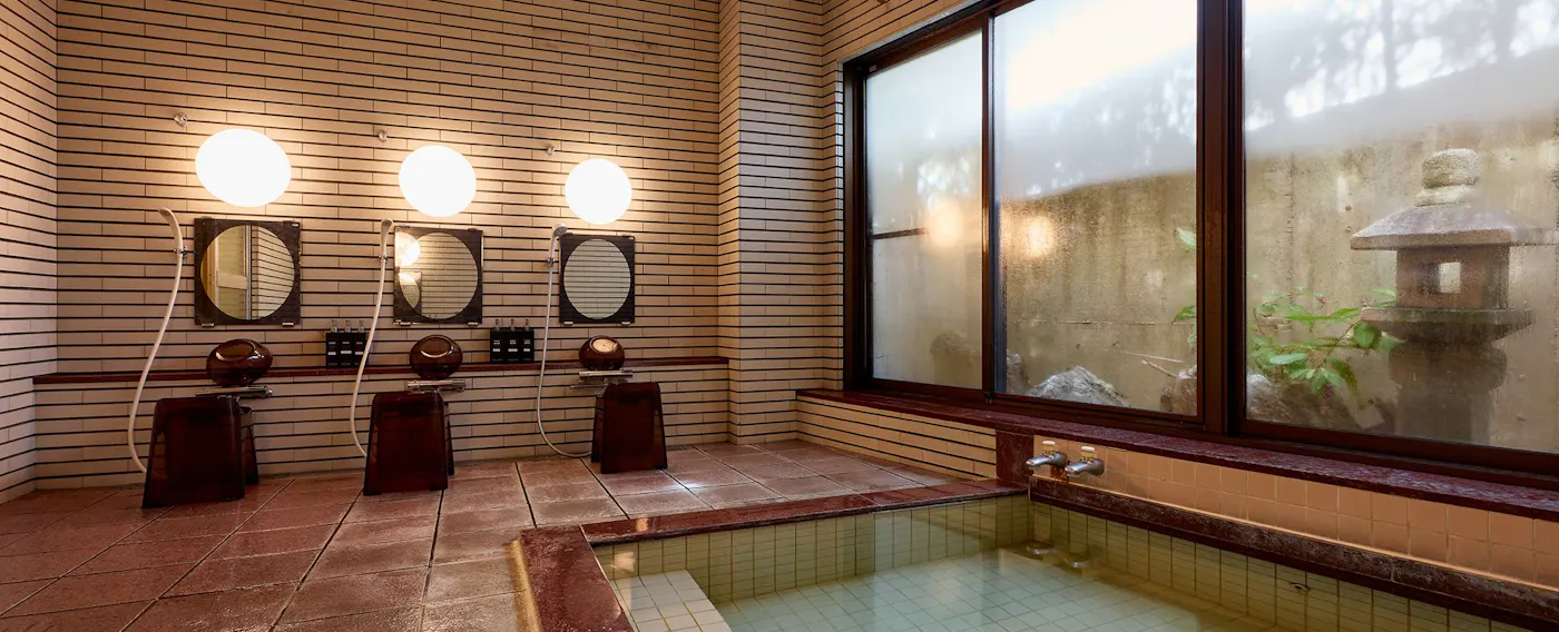 ห้องอาบน้ำรวม