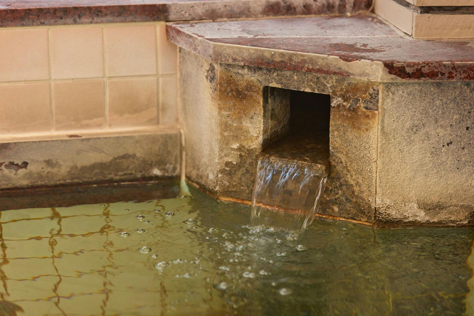 ทางออกน้ำพุร้อน