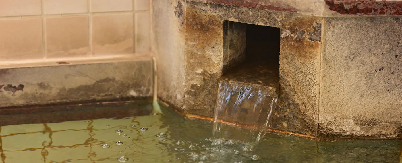 ทางออกน้ำพุร้อน