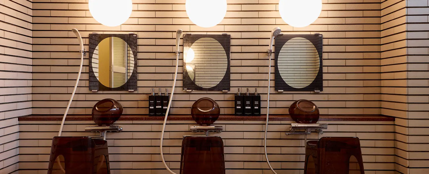 พื้นที่ล้าง