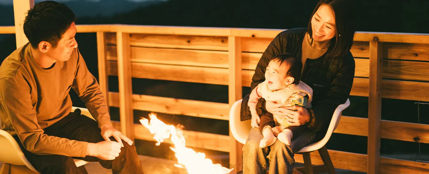 프라이빗 캠프파이어