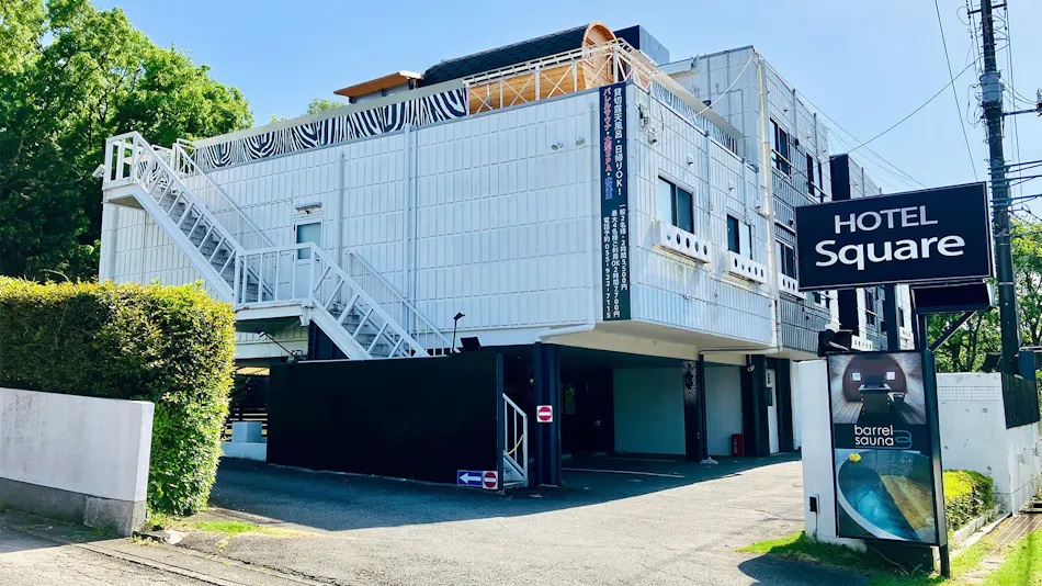Hotel Square Numazu