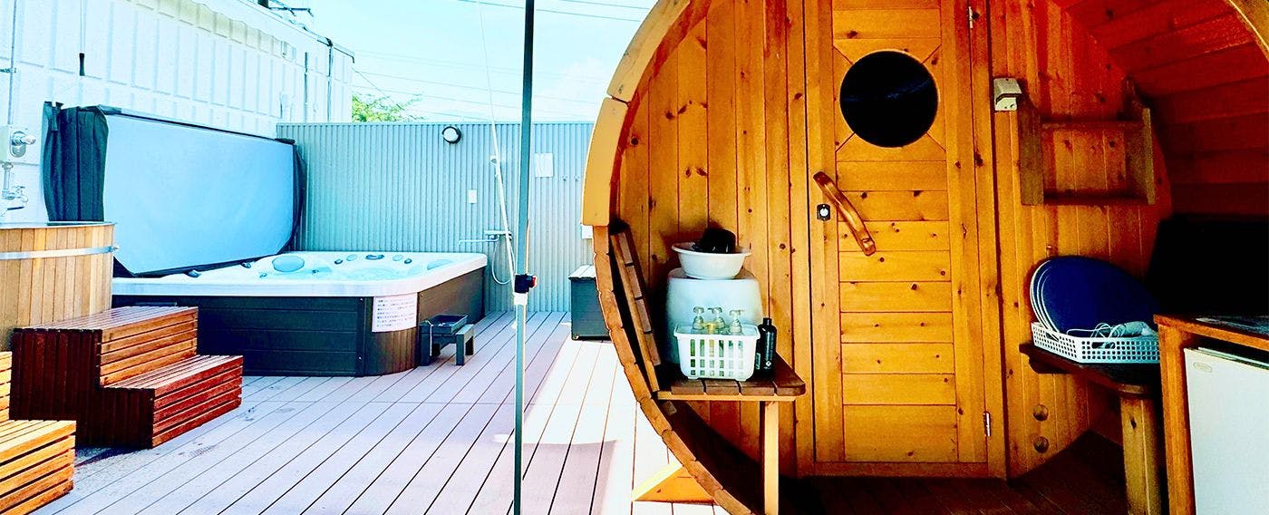 木桶桑拿 露天溫泉