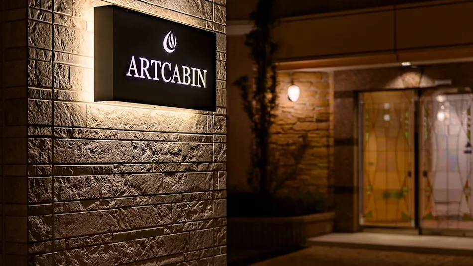 Onsen Hotel Azumino ARTCABIN