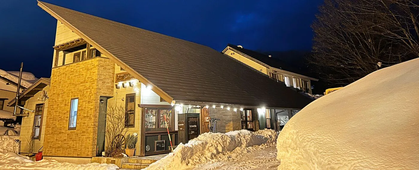 บริเวณใกล้เคียงในฤดูหนาว