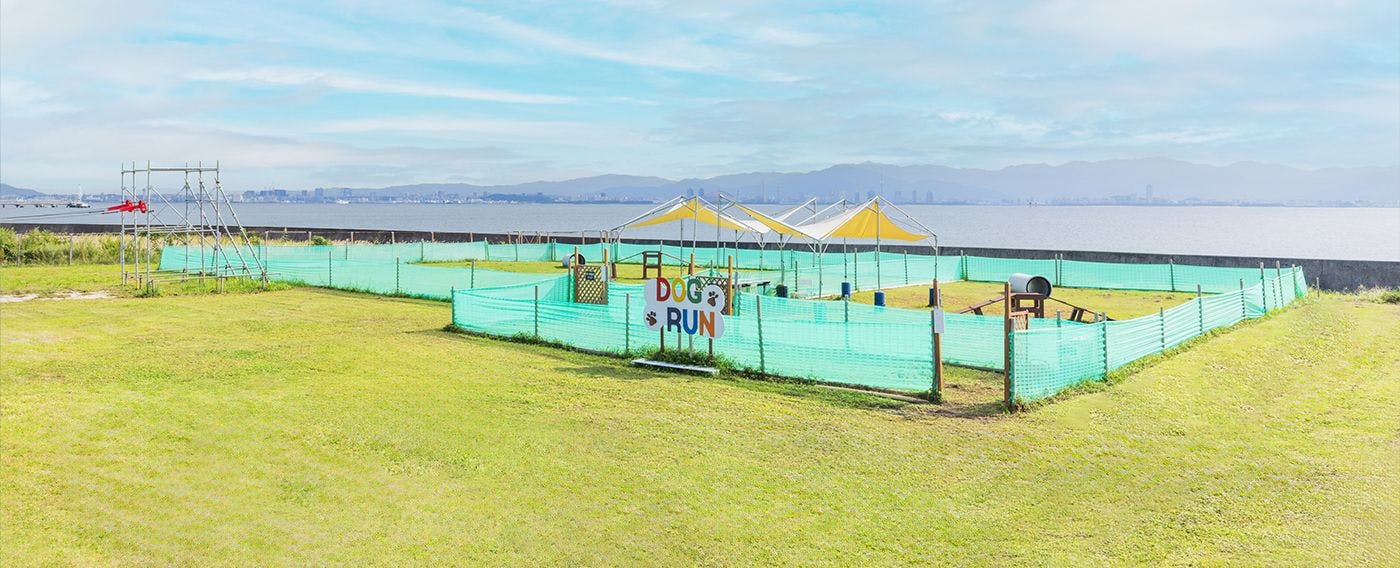 สนามวิ่งเล่นสำหรับสุนัข