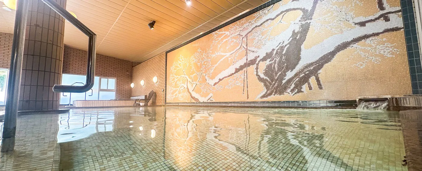 น้ำพุร้อน