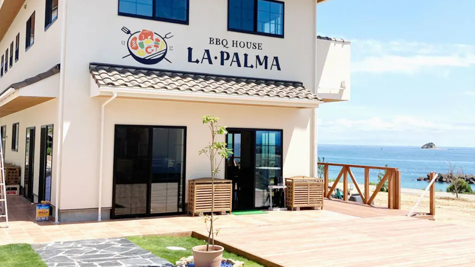 Love & Peace Resort