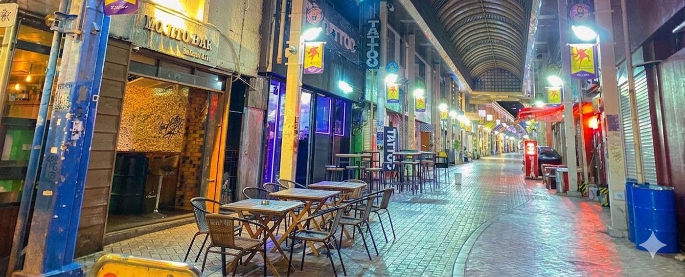 ย่านร้านค้า