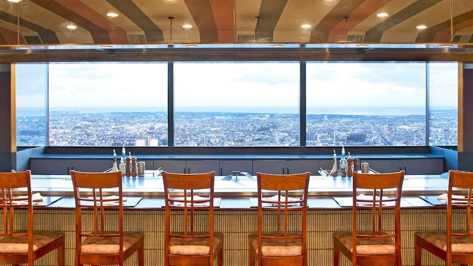 Okura Act City Hotel Hamamatsu