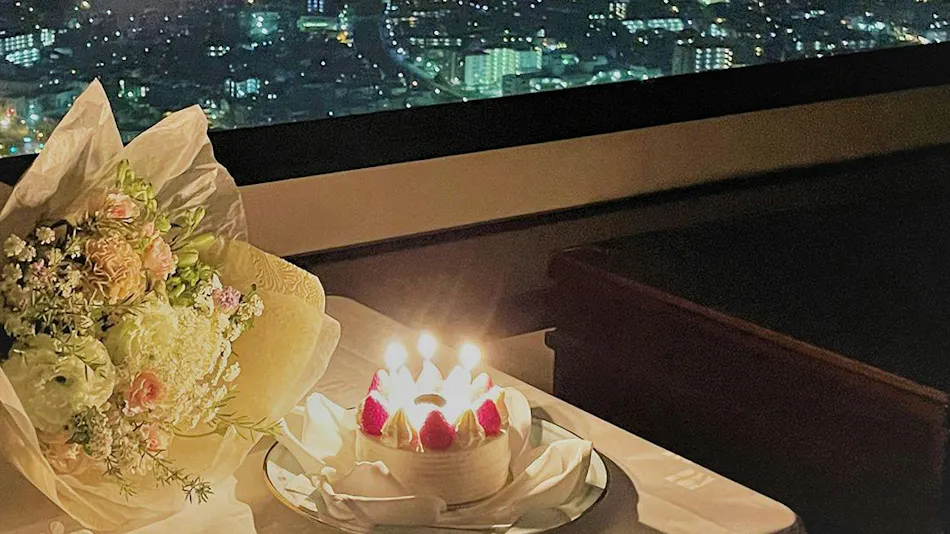 Okura Act City Hotel Hamamatsu