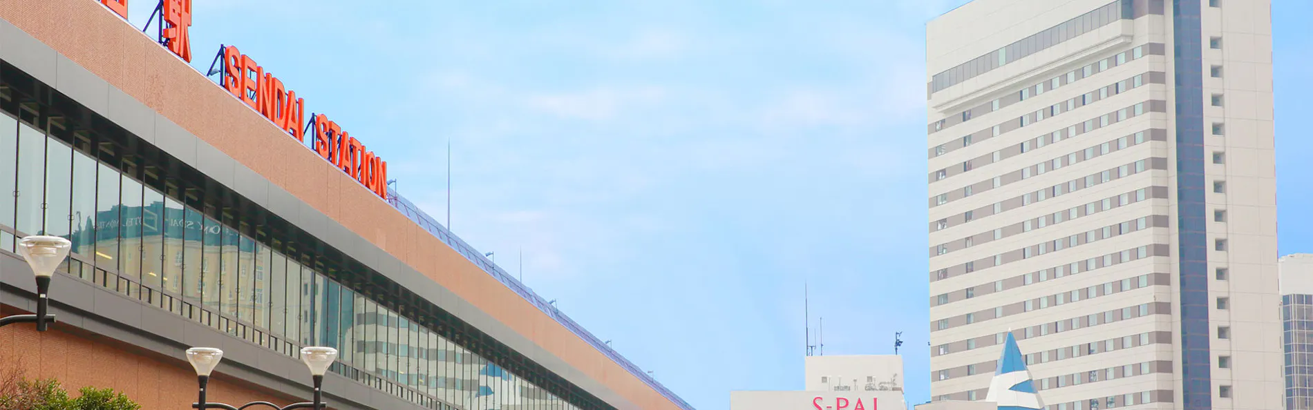 ホテルメトロポリタン仙台