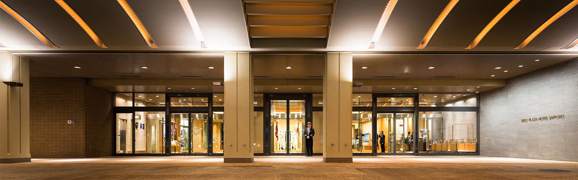 京王プラザホテル札幌