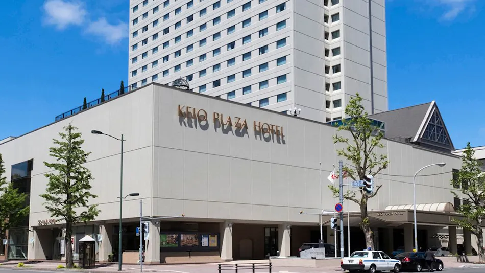 Keio Plaza Hotel Sapporo