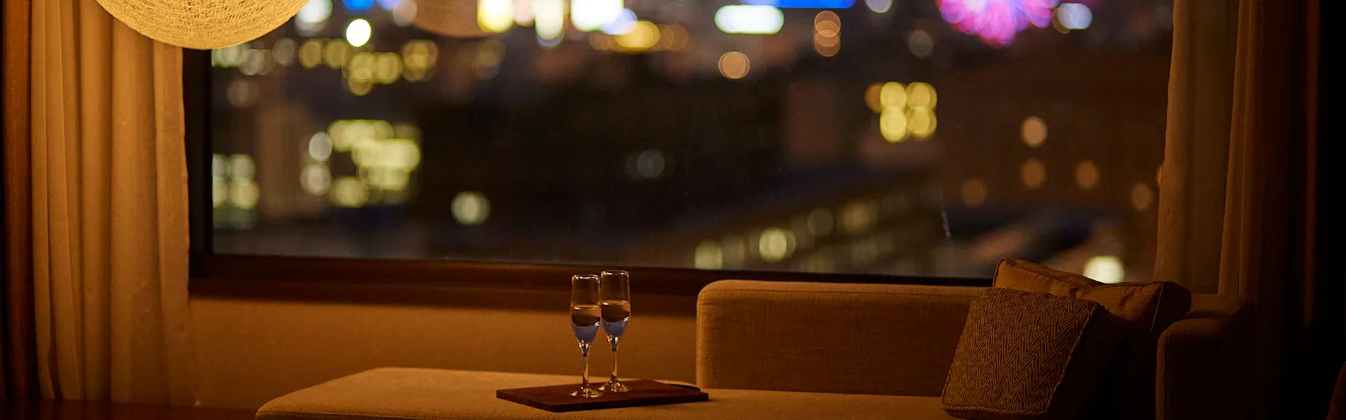 京王プラザホテル札幌