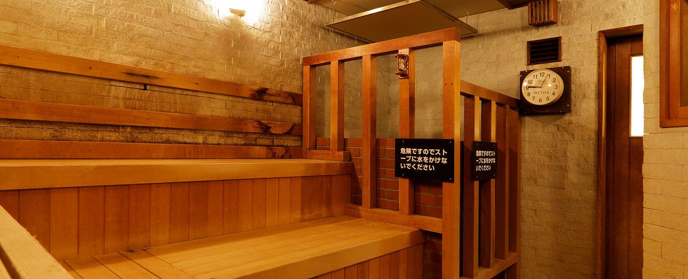 京王プラザホテル札幌 - 宿泊予約 - 一休.com