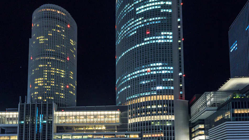 Nagoya Marriott Associa Hotel