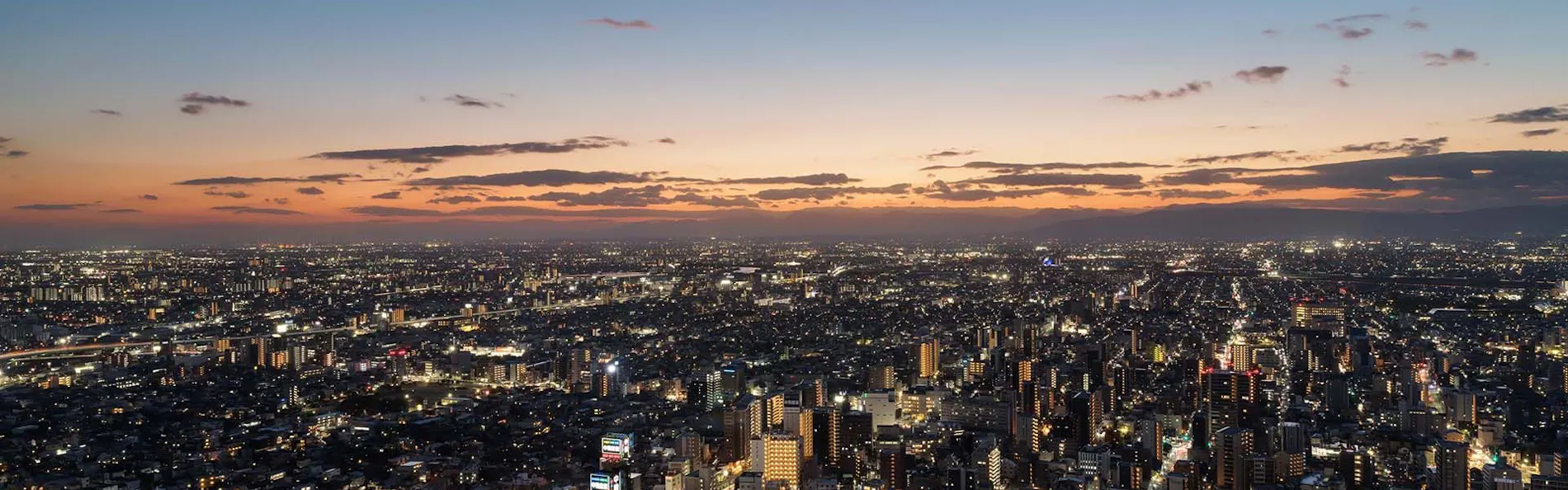 名古屋マリオットアソシアホテル