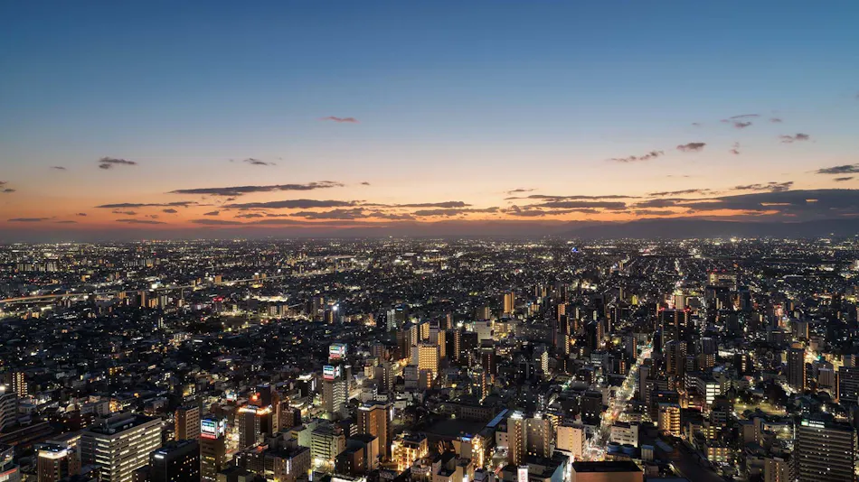 Nagoya Marriott Associa Hotel