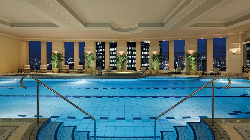 Nagoya Marriott Associa Hotel