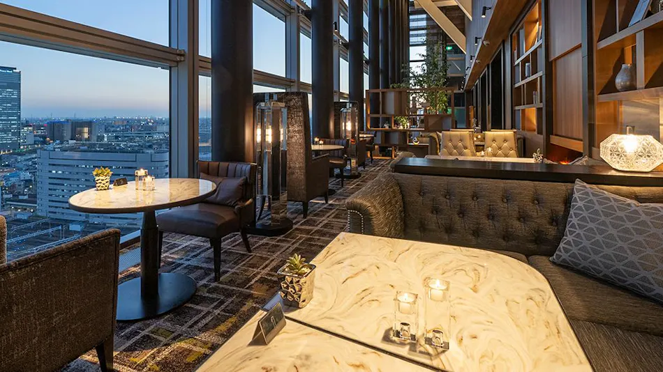 Nagoya Marriott Associa Hotel