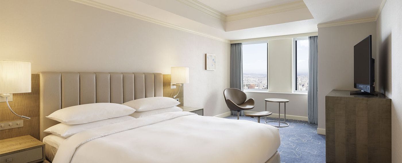 Nagoya Marriott Associa Hotel