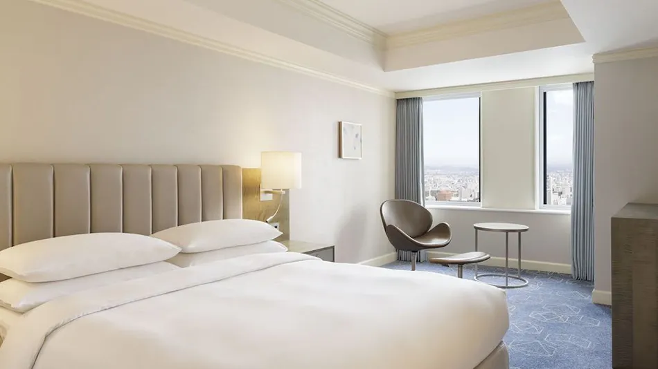 Nagoya Marriott Associa Hotel