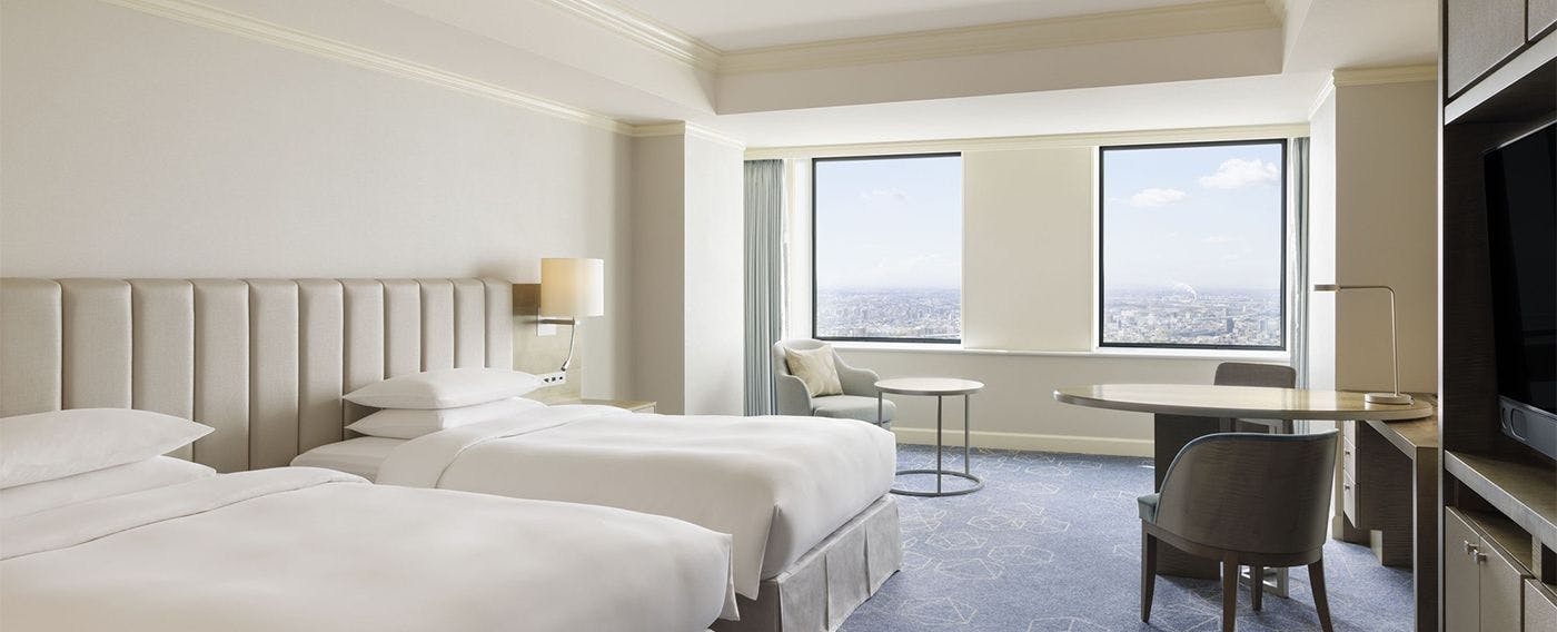 Nagoya Marriott Associa Hotel