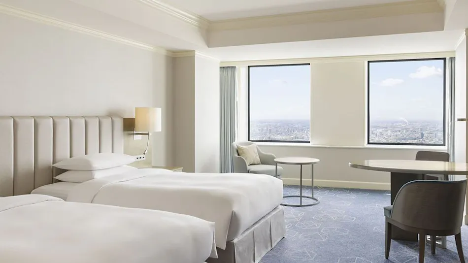 Nagoya Marriott Associa Hotel