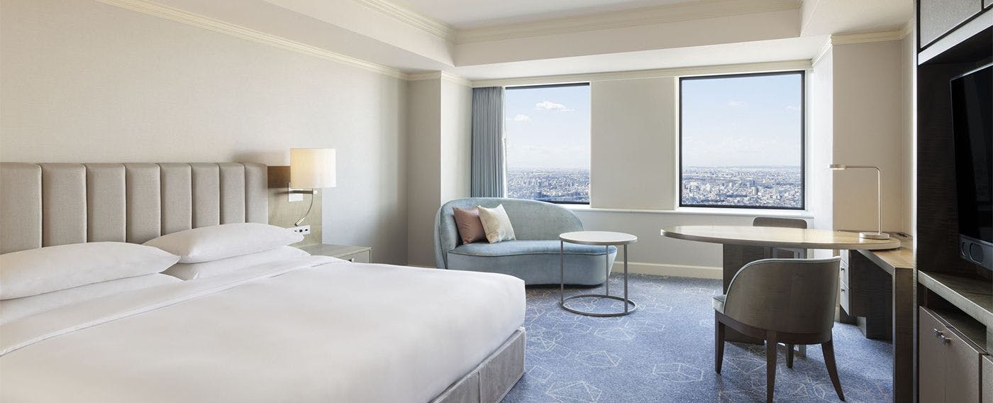 Nagoya Marriott Associa Hotel