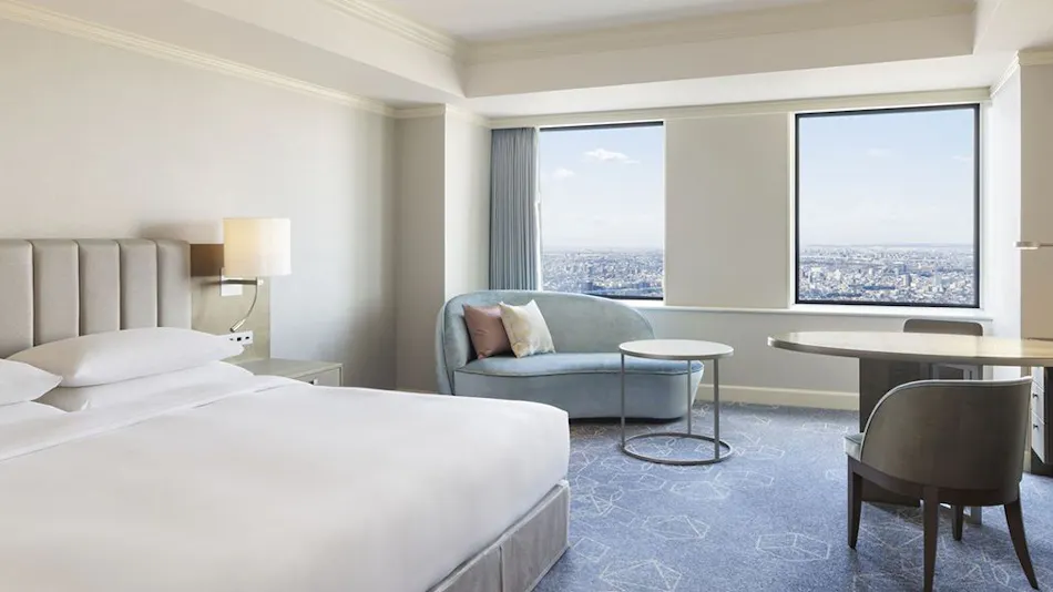 Nagoya Marriott Associa Hotel