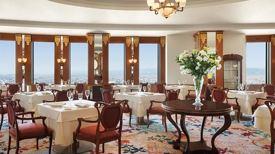 Nagoya Marriott Associa Hotel