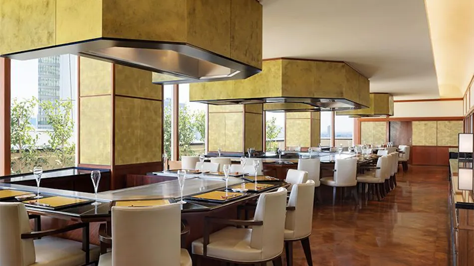 Nagoya Marriott Associa Hotel