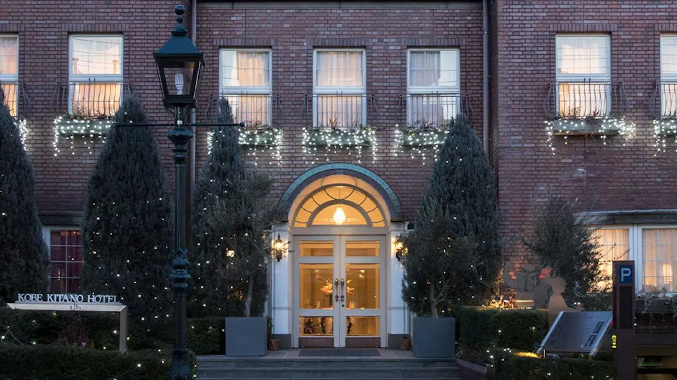 Kobe Kitano Hotel