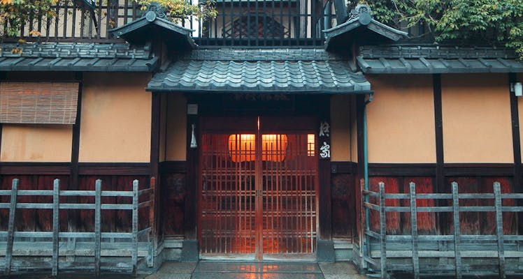多田屋を見た人におすすめの由緒ある老舗宿 選 宿泊予約は 一休 Com 多田屋を見た人におすすめの由緒ある老舗宿 選 宿泊予約は 一休 Com