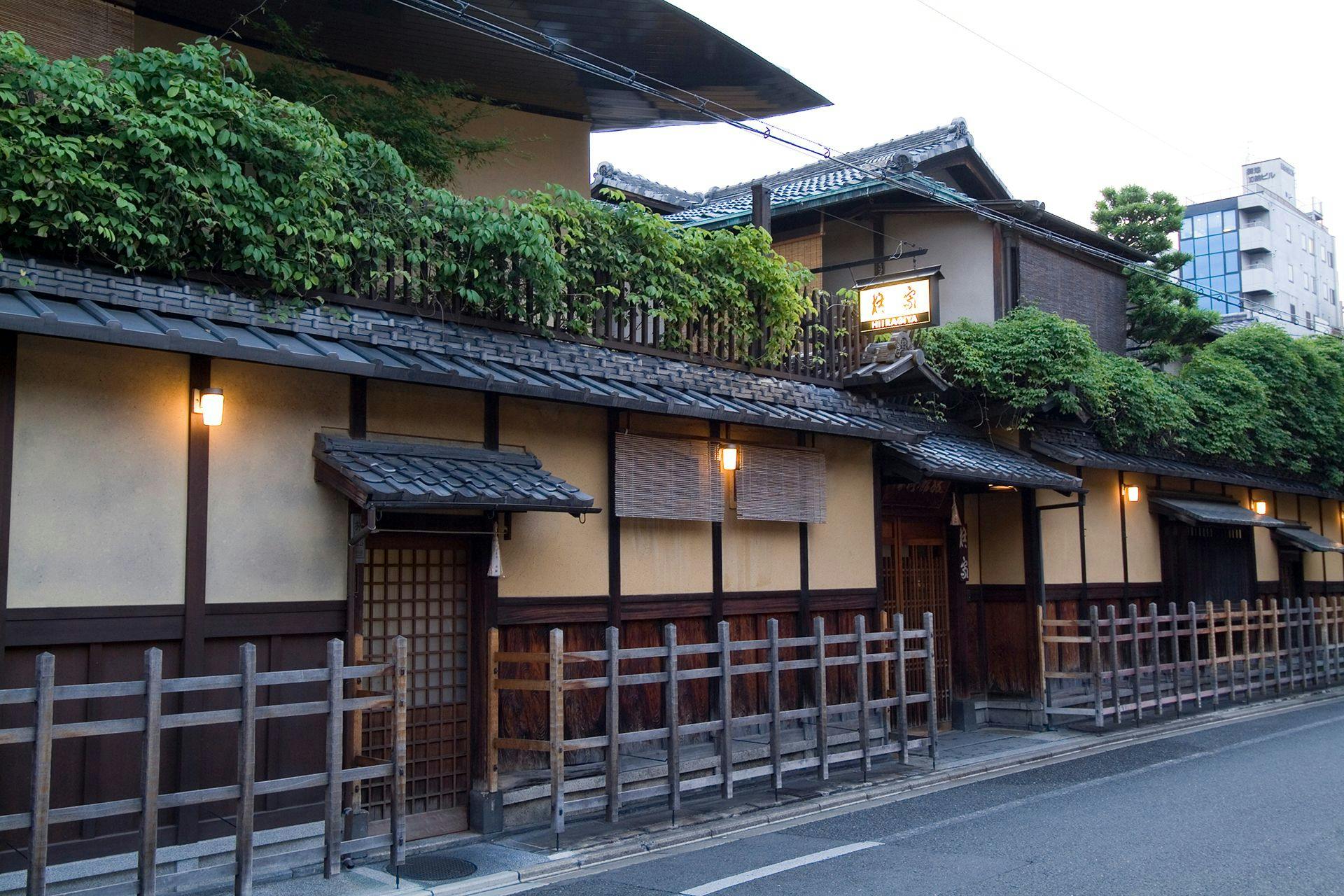 Hiiragiya Ryokan