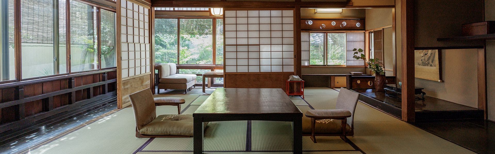 Hiiragiya Ryokan