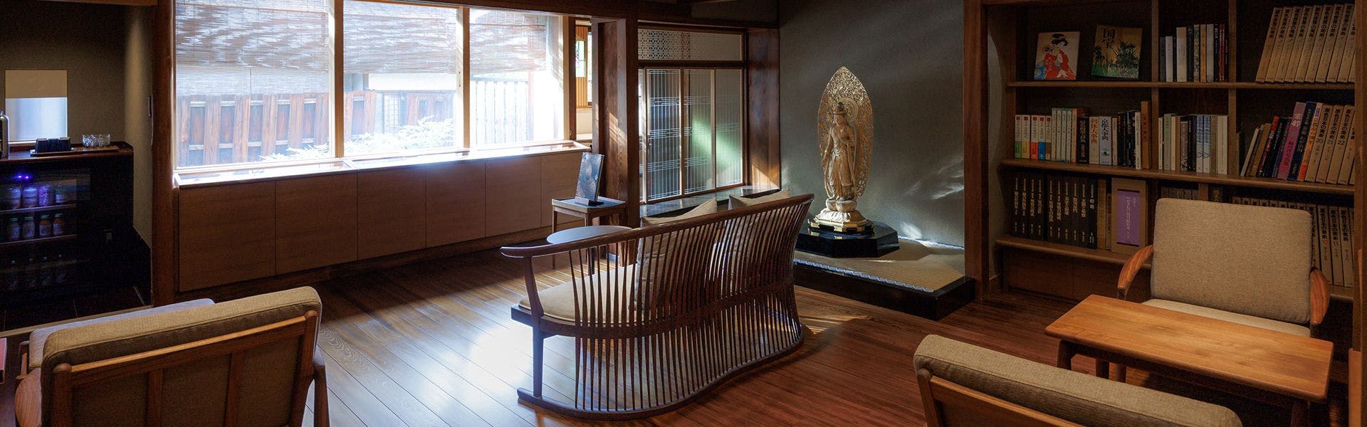 Hiiragiya Ryokan