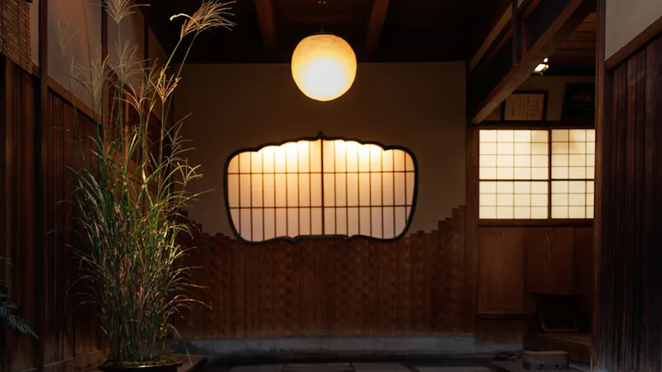Hiiragiya Ryokan