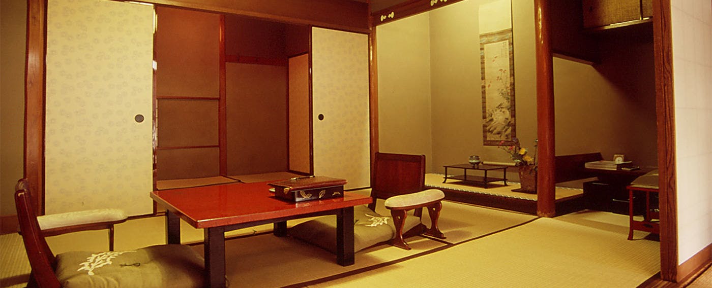 Hiiragiya Ryokan