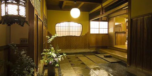 柊家旅館