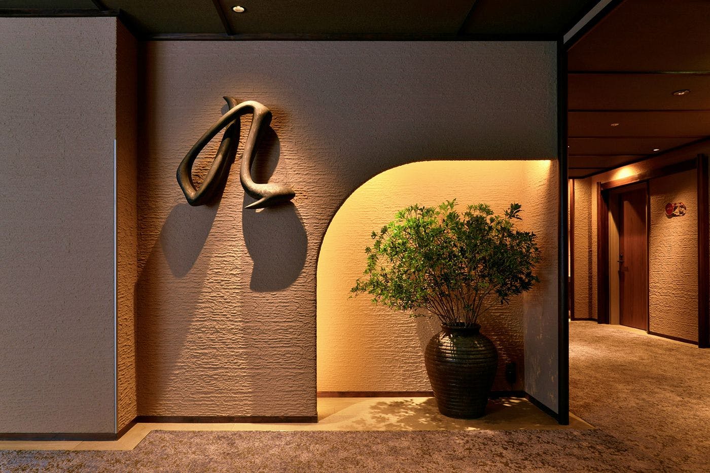 疗愈楼层「Kokonoe」